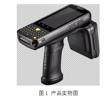 微信截图_20230630103206.png