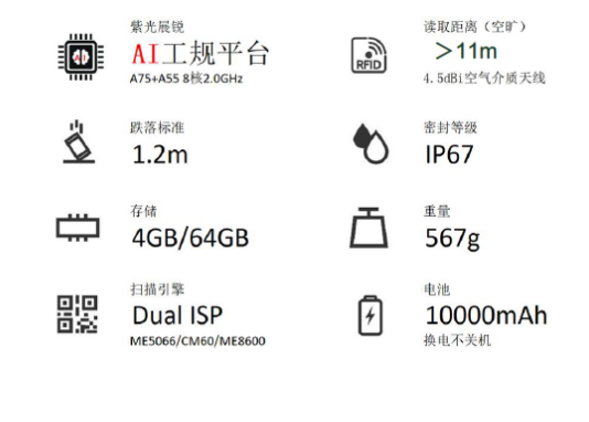 微信截图_20230630103649.png